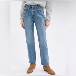 ❌SOLD❌ Aritzia Denim Forum “The Anita” Super High Loose Jeans